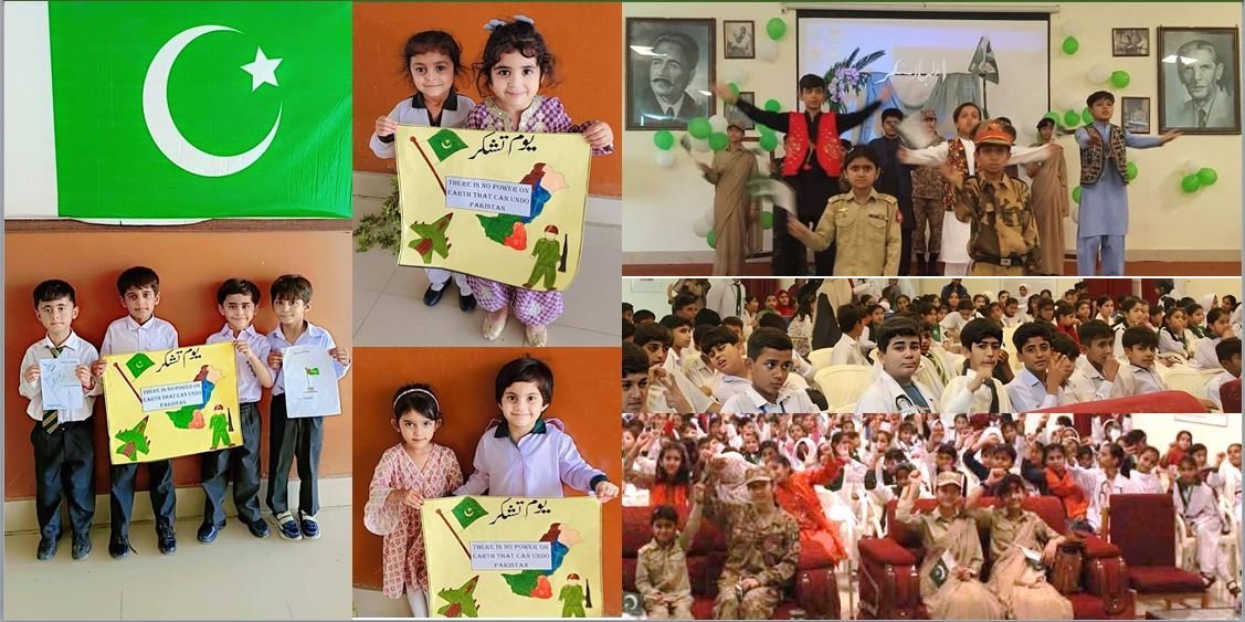Youm-e-Tashakur