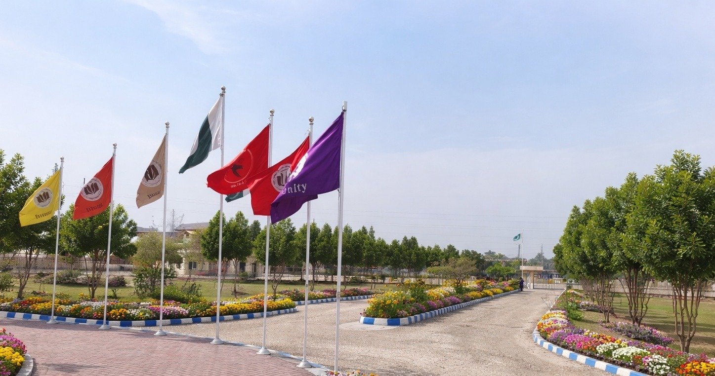 Campus View 1